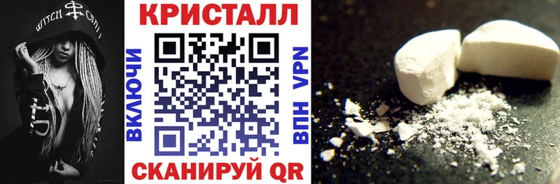 АМФ 97%  где купить   Луховицы 