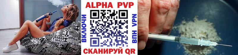mega ССЫЛКА  Луховицы  APVP СК 
