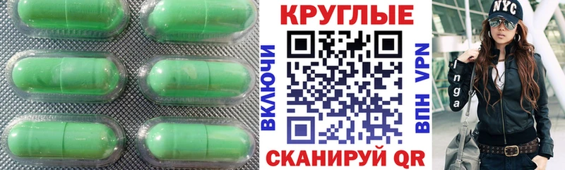 даркнет Telegram продажа наркотиков Луховицы Экстази VHQ