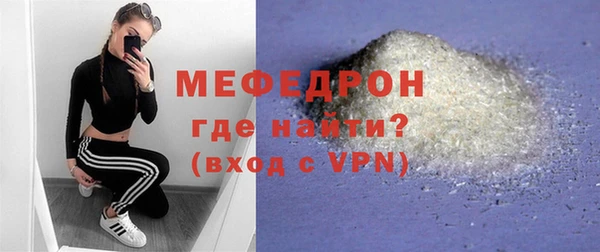 дистиллят марихуана Верея