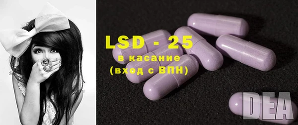 дистиллят марихуана Верея