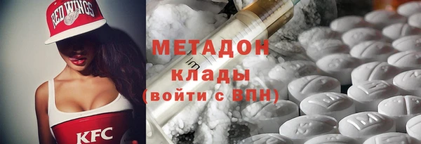 не бодяженный Сосновка
