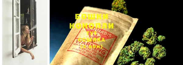 MDMA Premium VHQ Слюдянка