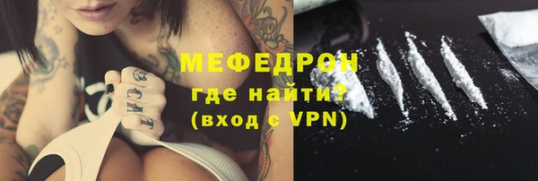 не бодяженный Сосновка