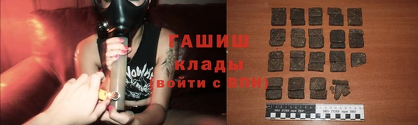 дистиллят марихуана Верея