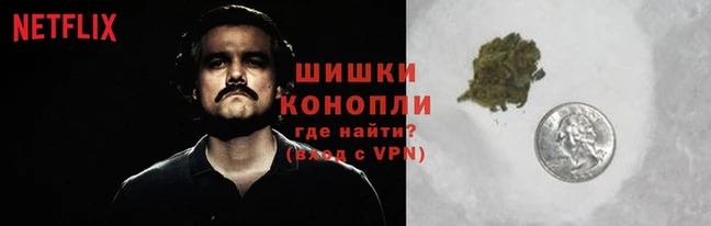 дистиллят марихуана Верея