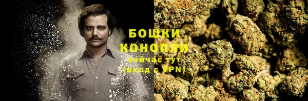 дистиллят марихуана Верея