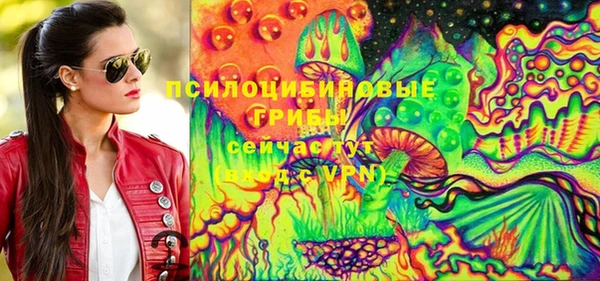 дистиллят марихуана Верея