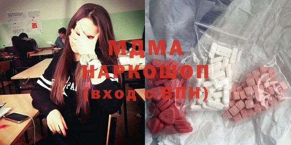 трава Верхний Тагил