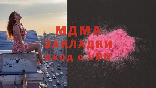 jwh Сосновоборск