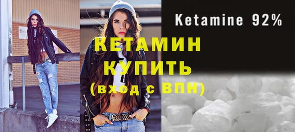 гашиш Волосово