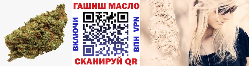 где продают   нарко площадка телеграм  Дистиллят ТГК концентрат  Луховицы 